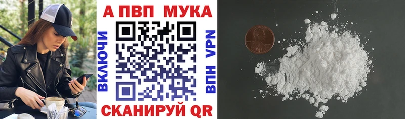 Цена Горняк Канабис  КОКАИН  Гашиш  МЕФ 