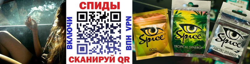 БУТИРАТ жидкий экстази  закладки  Горняк 