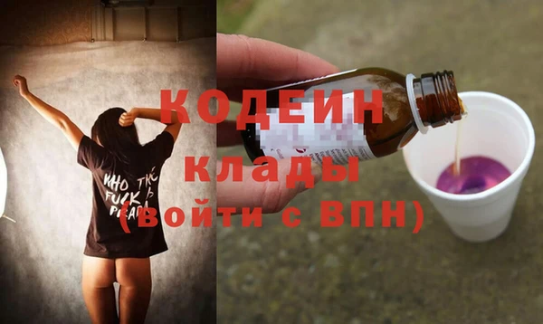 гидропоника Белокуриха