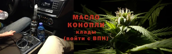 метадон Бородино