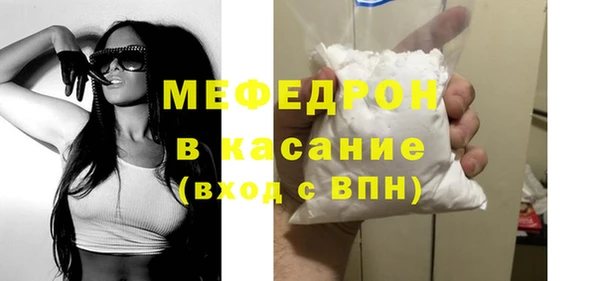 метадон Бородино