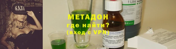 марки nbome Богданович