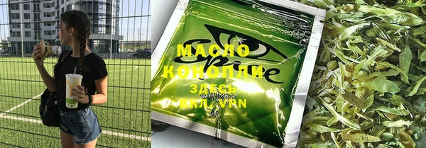 метадон Бородино