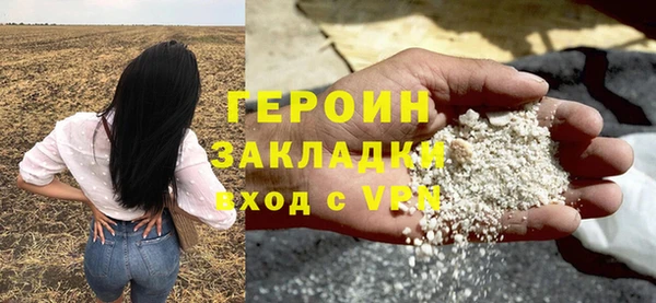 марки nbome Богданович