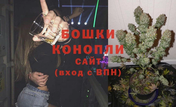 гашик Бугульма