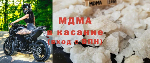 метадон Бородино