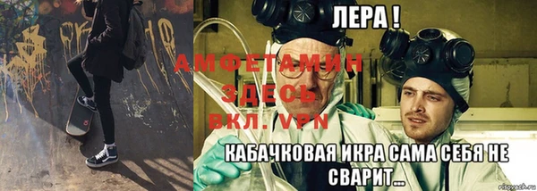 метадон Бородино