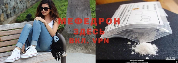 марки nbome Богданович