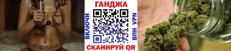 Шишки марихуана SATIVA & INDICA  Горняк 